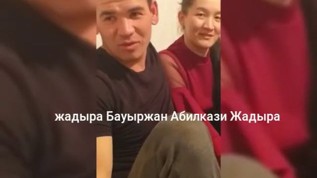 Шакаман(1) смотреть онлайн
