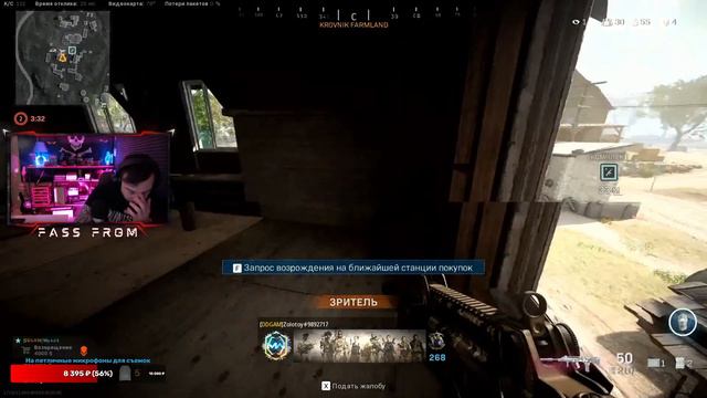 КД НИЖЕ НОЛЯ - Играем в Call of Duty WARZONE смотреть онлайн