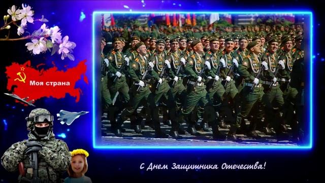 ЧТО ПОДАРИТЬ МУЖЧИНЕ НА 23 ФЕВРАЛЯ ? смотреть онлайн