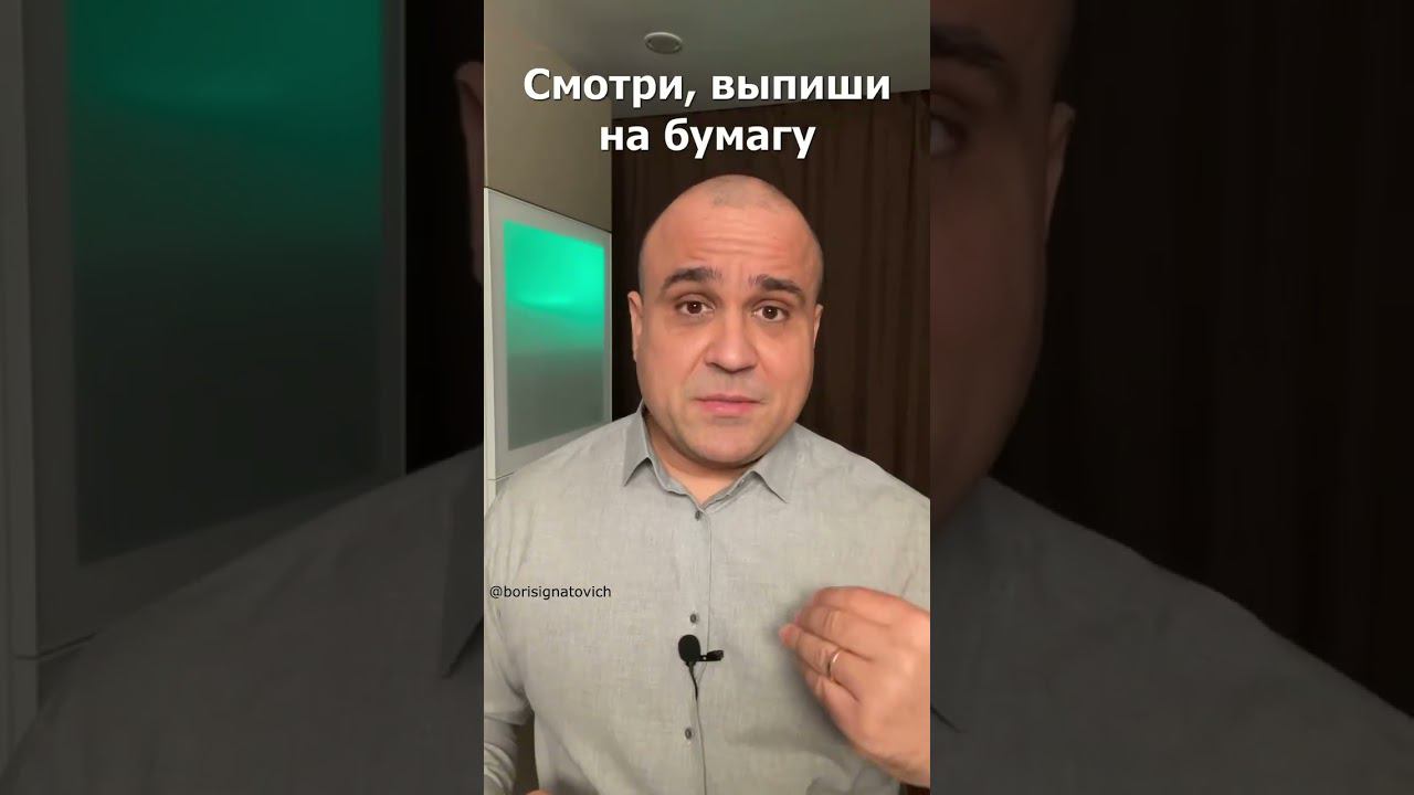 Соцсети убивают твою самооценку! #успех #соцсети #shorts #мотивация #youtubeshorts #полезное смотреть онлайн
