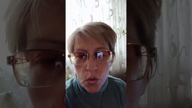 Радости сердца