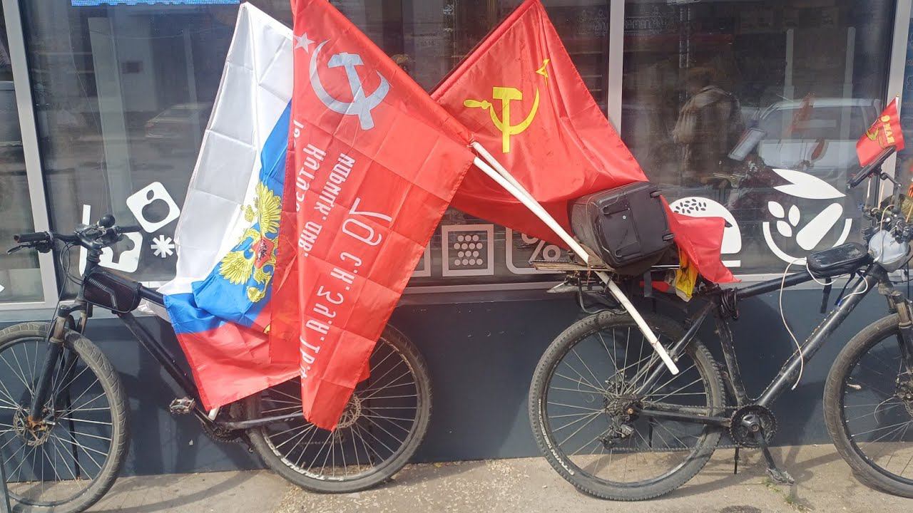 День победы в Краснодаре,прогулка по городу на велосипеде смотреть онлайн