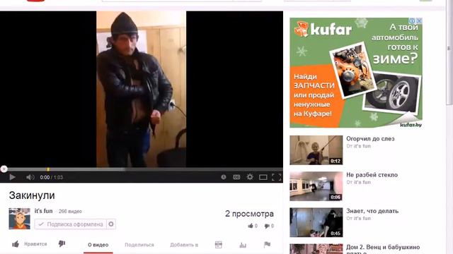 Как быстро скачать видео с YouTube! смотреть онлайн