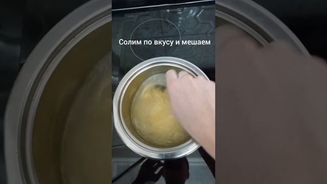 Как приготовить пшено. How to cook millet groats. смотреть онлайн