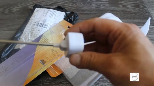 Термометр Thermo