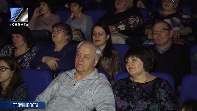 Прошёл спектакль под названием «Стеклянный зверинец» смотреть онлайн