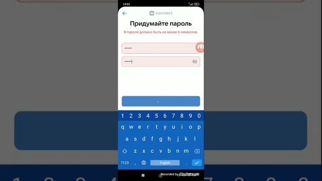 Vk канал ашу оңай әры тауып щыж смотреть онлайн