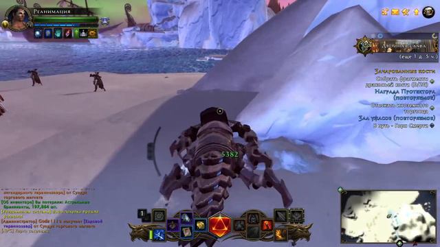 Neverwinter ☝ Sea of Moving Ice treasure chests ➼ Сокровища Моря движущегося льда ⚑ Map #20 смотреть онлайн