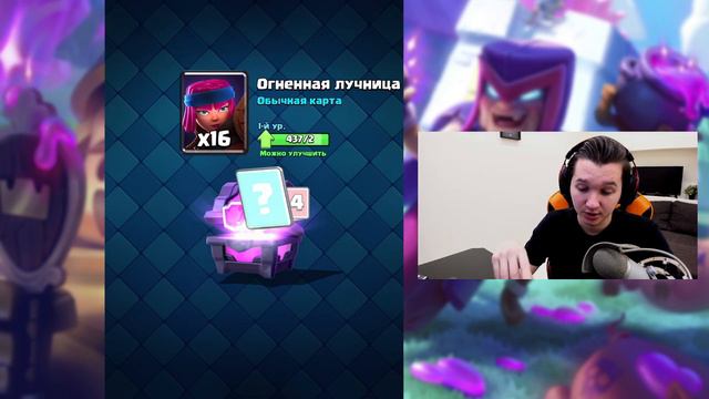 КНИГА КНИГ ЭТО ПРОСТО ИМБА 😍 ТЕПЕРЬ В МОЕЙ КОЛОДЕ ШАХТЕР 12 УРОВНЯ!