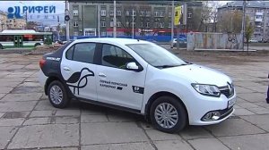 Оплачиваем проезд. Первый пермский каршеринг