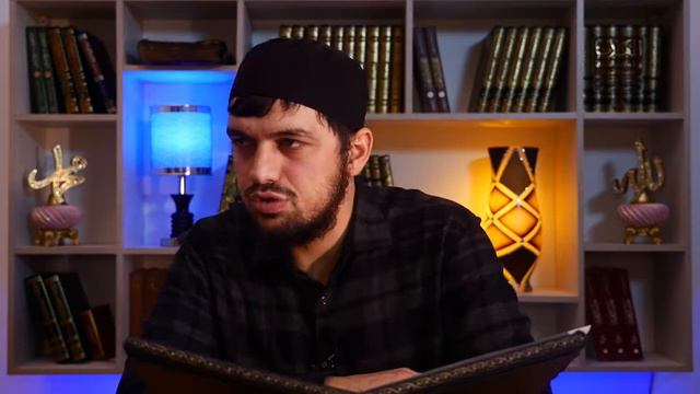 Кредит. Ростовщичество в исламе | Абдурахман Аргвани смотреть онлайн