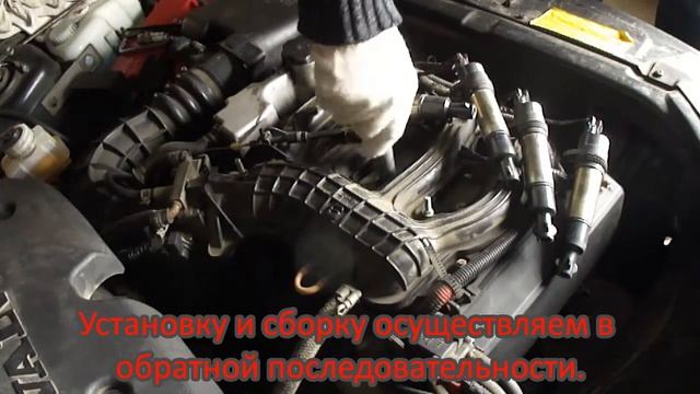 ПРИОРА ХИМИКО-МЕХАНИЧЕСКАЯ ЧИСТКА СВЕЧЕЙ смотреть онлайн