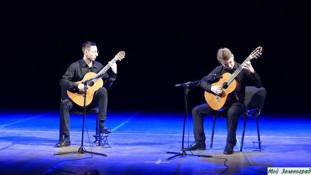 Григорий Стуров и Данила Сакулин - Сержио Ассад. Водное безумие (из сюиты «Летний сад»)