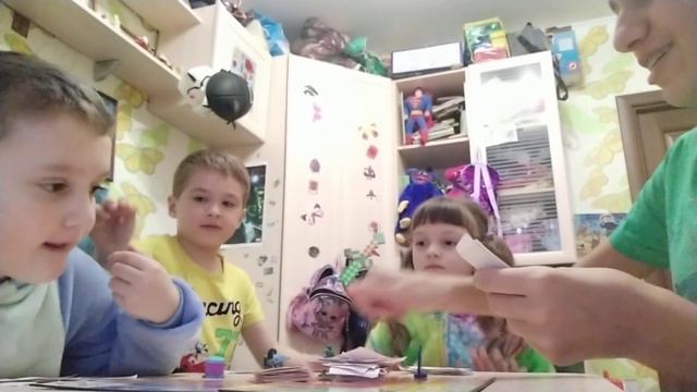 я сасваими друзьями играю в монополию смотреть онлайн