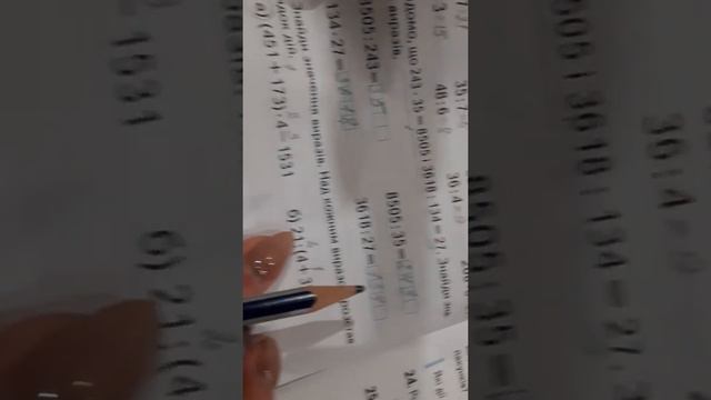 РН Математика 7вересня. Роза'язування задач, рівнянь, виразів смотреть онлайн