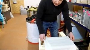 Кормушка потолочная для пчел