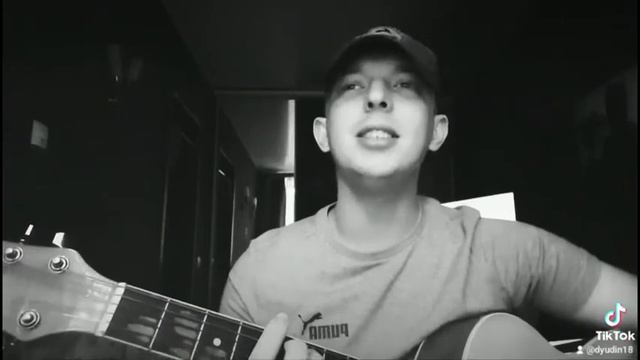 Kambulat - Ты полюбила дурака(cover) смотреть онлайн