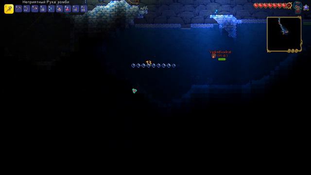 Terraria #2 // ПОПЫТКА ПРОХОЖДЕНИЯ // НЕМНОГО КРАФТА // ПОЯСНЯЕМ ЗА ИГРУ ДЛЯ Zondera // смотреть онлайн