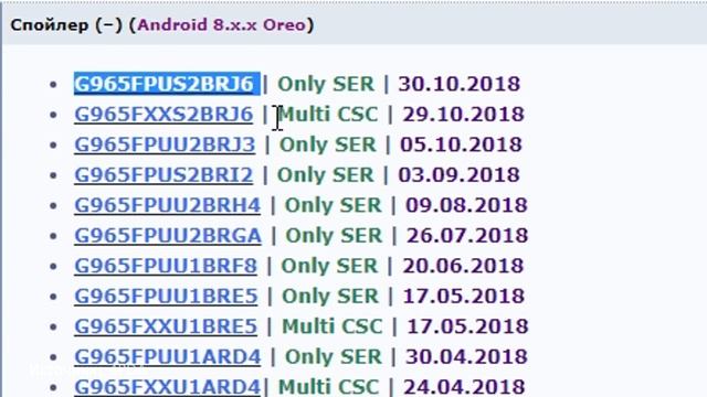 Включаем ЗАПИСЬ ЗВОНКОВ на Android 10 и 9 Samsung | S10 S9 S8 Note 8 Note 9 Note 10 смотреть онлайн