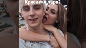 А4 и Юля Годунова/А4 и Юля Годунова целуются/а4 лучшее/а4 новые серии/#а4