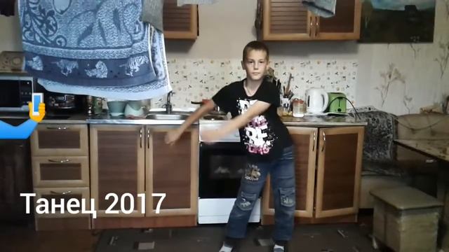 Мой любимый танец смотреть онлайн