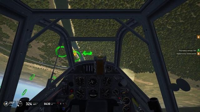 Cooperative Server "Virpil 1CGS Air Race" - Time Attack! смотреть онлайн