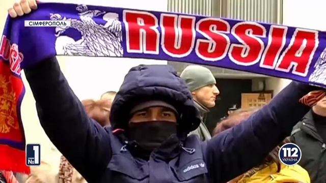 Снят флаг России с парламента АР Крым смотреть онлайн
