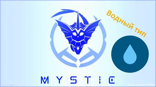 Кто же такой вапореон (Извините за короткий ролик) :) смотреть онлайн