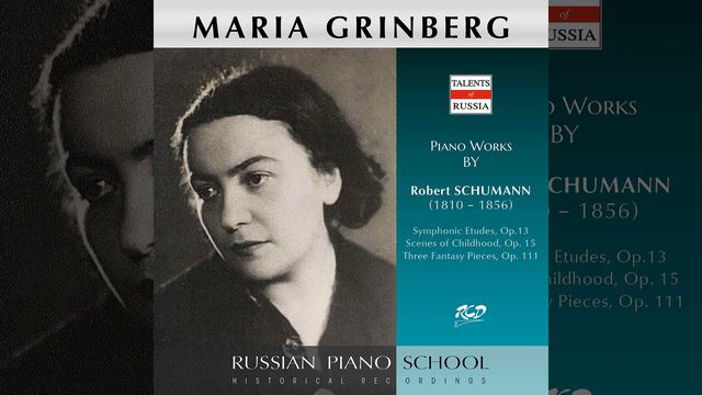 Kinderszenen, Op. 15: No. 8, At the Fireside смотреть онлайн