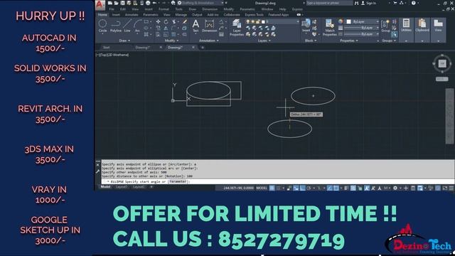 Chapter 14 | How to draw SPLINE | How to draw Ellipse | AutoCAD Tutorial in Hindi смотреть онлайн