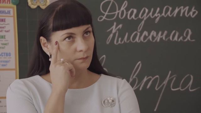 3б смотреть онлайн