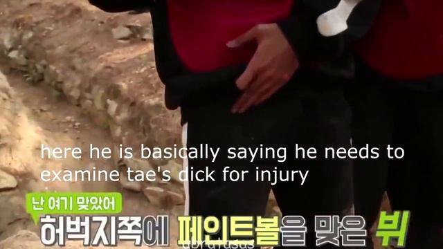 Jimin Is A Freaky B*tch (but You Didn't Hear It From Me)