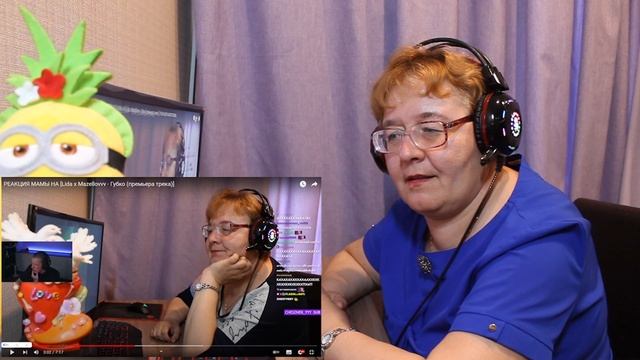 РЕАКЦИЯ МАМЫ НА [МАЗЕЛЛОВ СМОТРИТ РЕАКЦИЯ МАМЫ НА [Lida x Mazellovvv - Губко]] смотреть онлайн