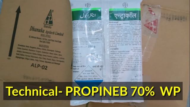 ANTRACOL BAYER COMPANY//PROPINEB 70% WP// ANTRACOL FUNGICIDE//ANTRACOL A-Z INFORMATION