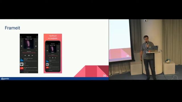 Игорь Кравченко, "Как я изучал Flutter или meows.app с 0 до прода" смотреть онлайн