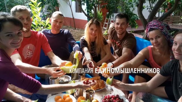 Йога тур Поход по Ликийской Тропе. Турция смотреть онлайн