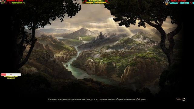 BALDURS GATE 3 - ПОДВОДНАЯ ТЮРЬМА! СТРОГОГО РЕЖИМА #13 смотреть онлайн