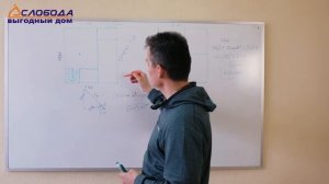 Как расcчитать количество свай для жилого дома? Подробная инструкция свайного фундамента