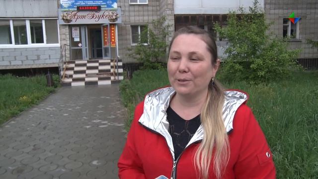 Сегодня, 26 мая, отмечается День российского предпринимательства смотреть онлайн