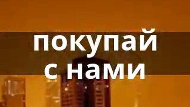 972-3-8089999 НЕДВИЖИМОСТЬ ГИВАТАИМ ИЗРАИЛЬ смотреть онлайн