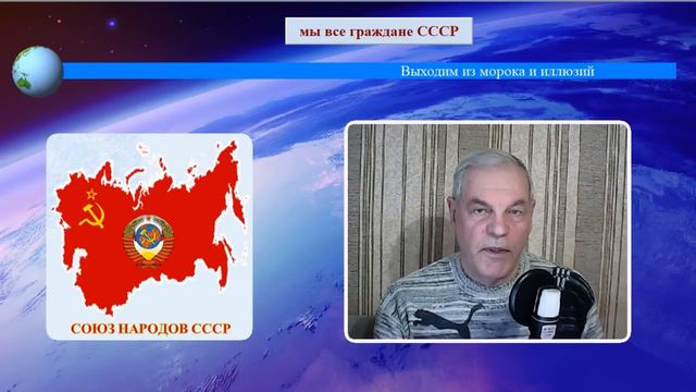 ЗаКОНы против наРОДа. Денег не будет. Выживать запрещено смотреть онлайн