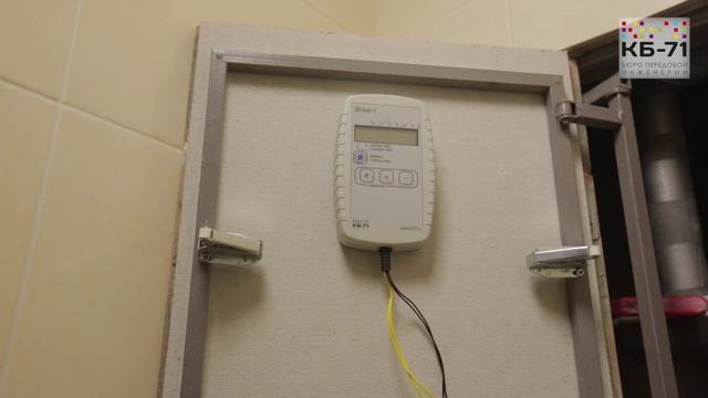 Как снимать показания с 2-х водосчетчиков смотреть онлайн