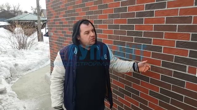 Отзыв клиента на гибкий кирпич "Руплант". Самостоятельный монтаж смотреть онлайн