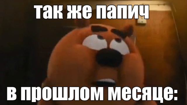 да что же это такое ( смотреть онлайн