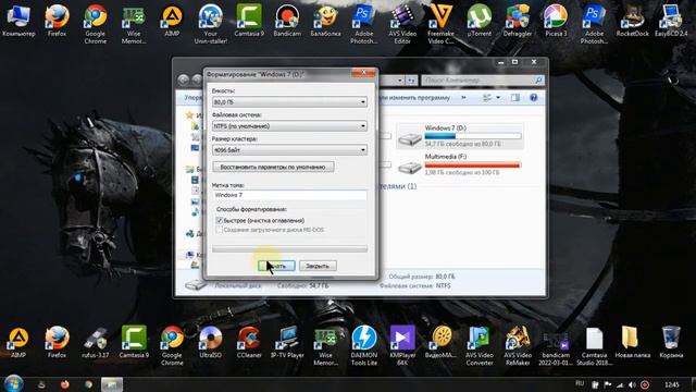 Как удалить вторую Windows смотреть онлайн
