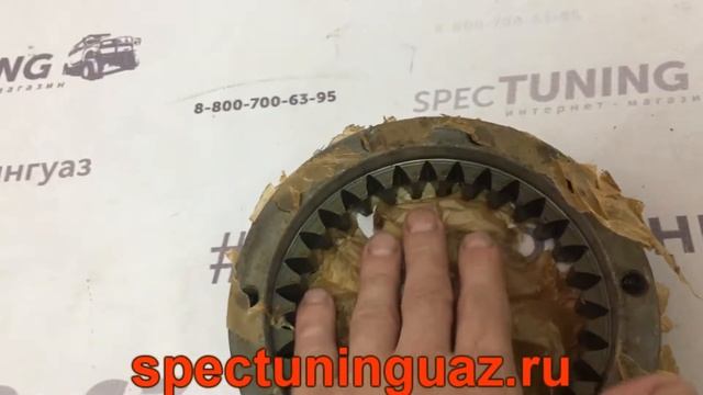Шестерня ведомая колесного редуктора с КОНСЕРВАЦИИ УАЗ 469 смотреть онлайн