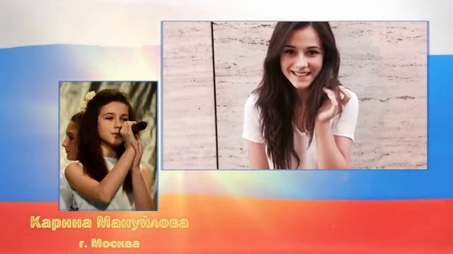 "Бережное отношение к русскому языку и литературе". Славим Отечество 2016. смотреть онлайн