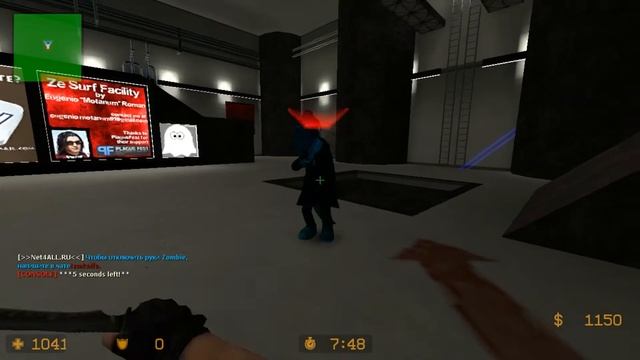 zombie escape #5 смотреть онлайн