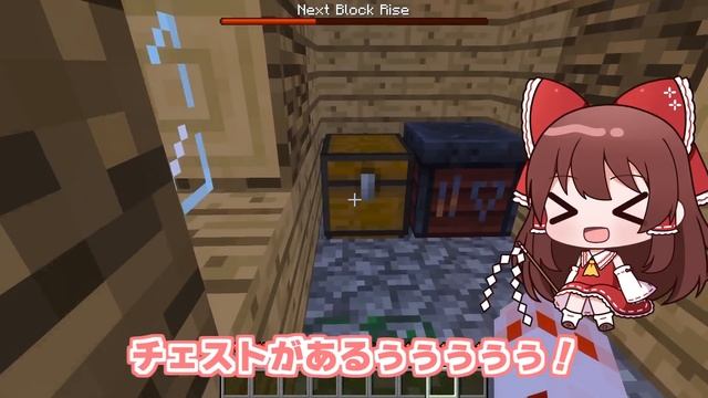 【マイクラ】紫限定解除！八雲家！マグマ上昇世界で生き残れ！part18【Touhou Little Maid/ゆっくり実況/マインクラフト/Minecraft/まいくら/東方リトルメイド】 смотреть онлайн