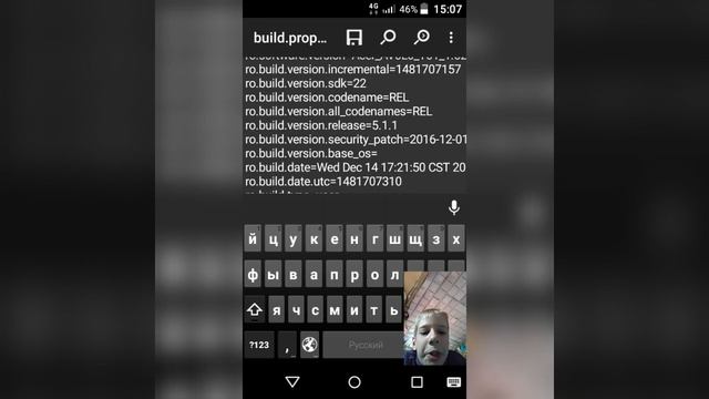 Тотал коммандер + рут смотреть онлайн